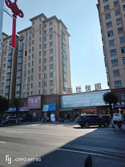 名仕家.jpg